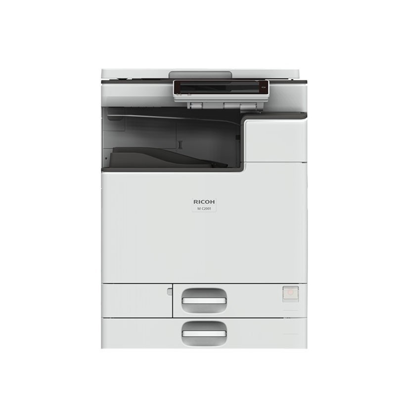 理光(RICOH)MC 2001彩色A3幅面复印扫描一体彩色多功能大型办公商用激光打印机 盖板+双纸盒高清大图