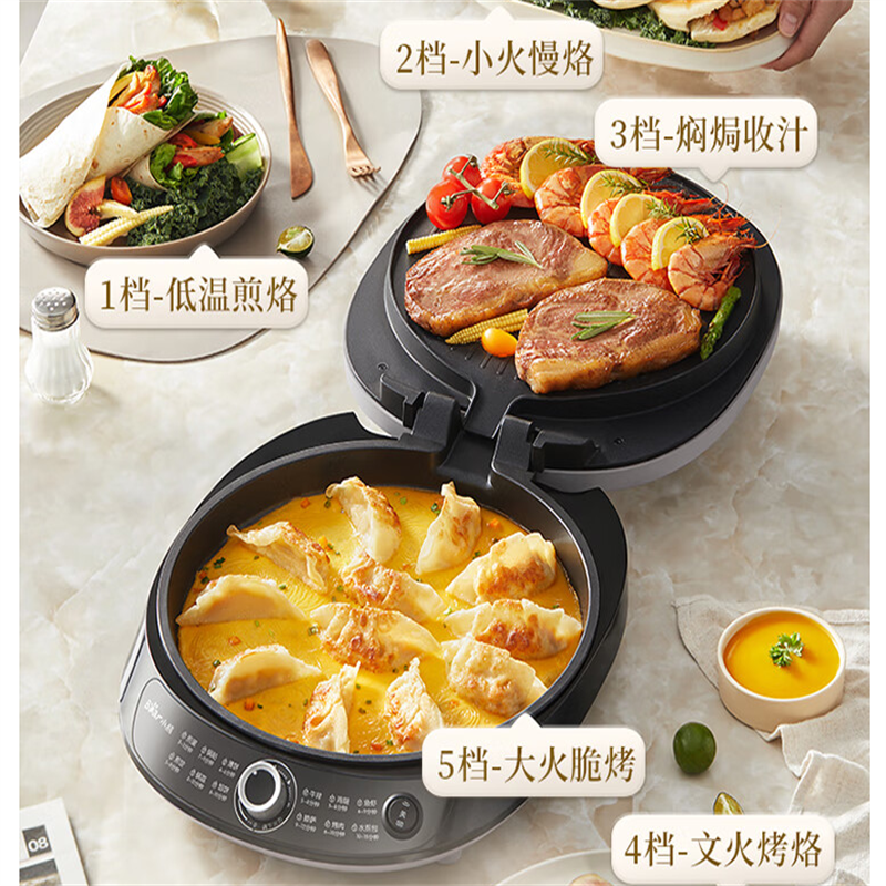小熊 家用电饼铛三明治早餐机烙饼锅 DBC-P15J1