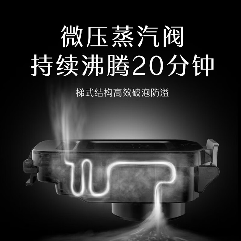 美的 电饭煲MB-FB50Easy501高清大图