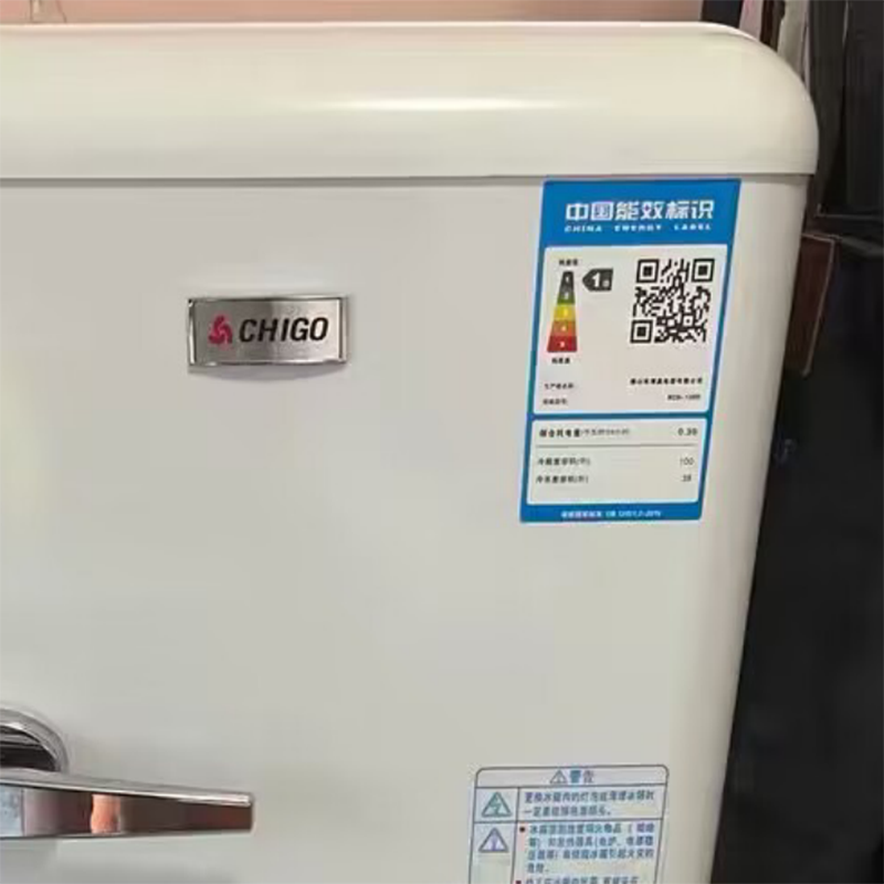 志高(CHIGO)118升复古冰箱小型美式欧式网红家用双开门冷藏冷冻宿舍租房_③⑧升白色冷藏冷冻