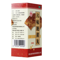 瑞华 六味地黄丸200丸
