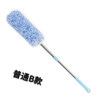 家用不锈钢可伸缩掸子家用除尘掸扫灰掸扫天花板 普通B款天蓝色