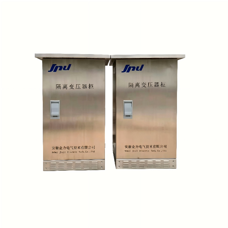JLSP隔离变压器柜JLSP-2SG3-0.22高清大图