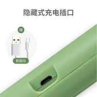 海纳斯(HANASS)智能驱蚊器电蚊拍308电蚊拍充电式家用强力打苍蝇拍蚊子驱蚊器灭蝇拍