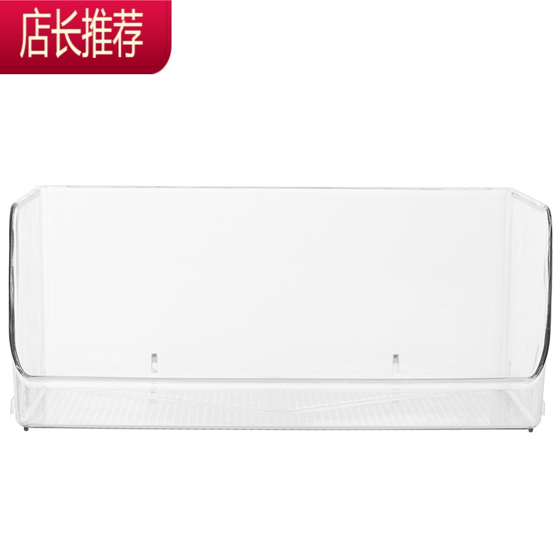 简约透明塑料收纳盒可堆叠桌面储物盒化妆品收纳架杂物JING PING