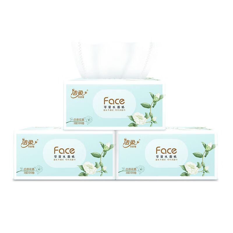洁柔(C&S) Face抽纸白茶花香可湿水面纸小清新M码大包PR248-30R-1 3层120抽*3包*1提高清大图