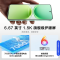 vivo Y500 Pro 祥云金 8GB+128GB 2亿高清影像 天玑7400 5G芯 7000mAh电池 90W充电 防尘放水手机