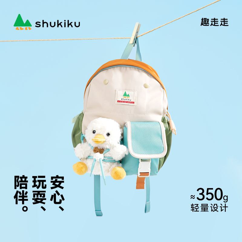 Shukiku 乐兜兜儿童公仔双肩包 SDCB0421H03 海盐茄紫*S+高清大图