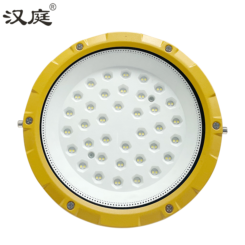 汉庭 圆形一体防爆灯 50w-直径23cm高清大图