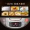 苏泊尔(SUPOR) 电饭煲电饭锅4L CFXB40FC829D-75 2-6人使用