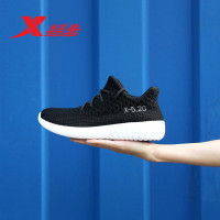 特步（Xtep）新品耐磨减震运动鞋旅行跑步女鞋983418119530