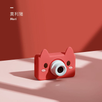 babycare 儿童照相机玩具 仿真玩具 可拍照迷你小型学生随身高清 数码可打印32G 莫利猪