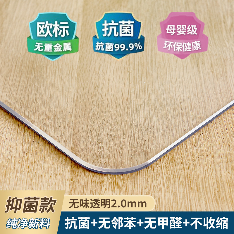 梵澜狸防滑垫餐垫F16 块高清大图