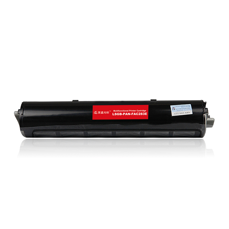 莱盛光标LSGB-PAN-FAC283E黑色硒鼓/粉盒适用于PANASONIC KX-FL513CN/543CN/613