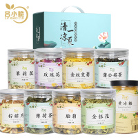 吕小脆 清凉一夏花茶礼盒 810g/盒