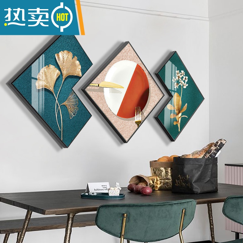 敬平餐厅装饰画现代简约饭厅墙面装饰壁画客厅挂画创意酒杯墙画三联画装饰画高清大图