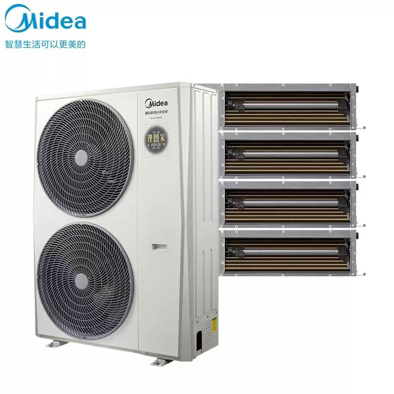 美的(Midea)理想家二代5匹一拖四智能全直流变频家用中央空调多联机MDVH-V120W/N1-E01LX(E1)II