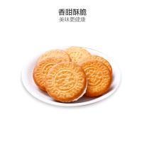 CROWN 可瑞安 山都奶油饼干 161克 韩国进口 进口饼干 奶油饼干 盒装