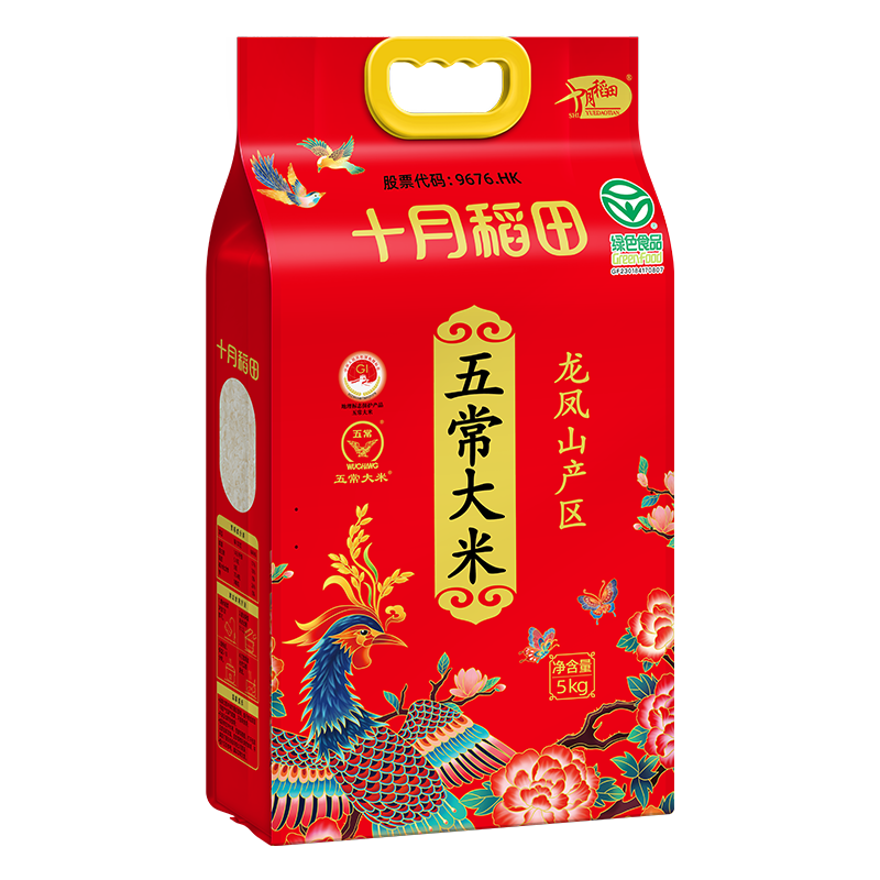 十月稻田 五常大米5kgHC高清大图