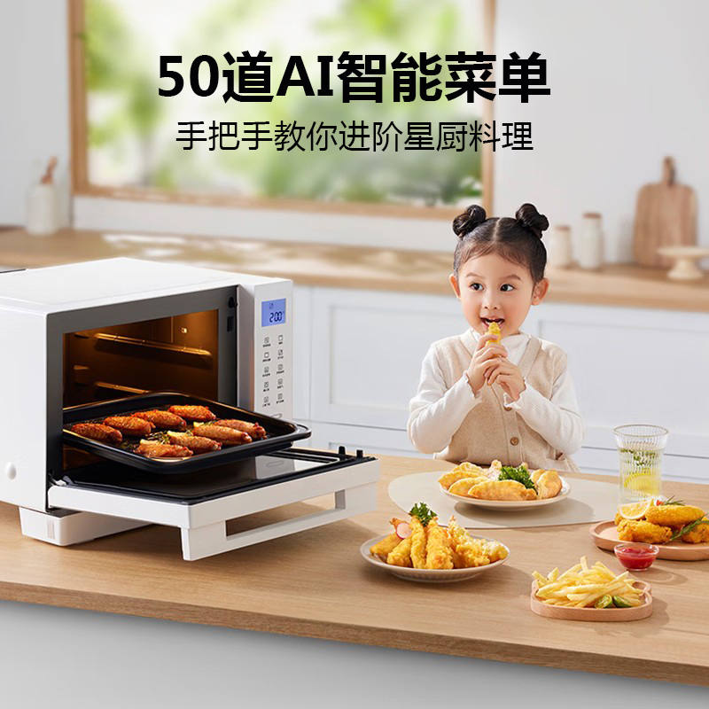 松下(Panasonic)微蒸烤炸一体机四合一台式家用变频微波炉空气炸蒸烤箱NN-DS37PW 白色高清大图