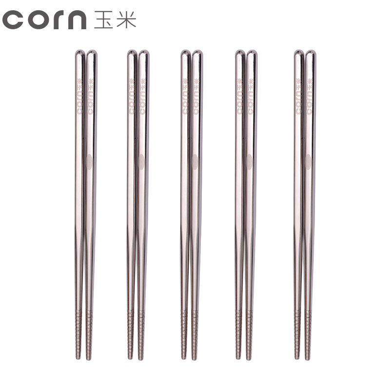 玉米(corn) 304不锈钢儿童筷子 18cm1双圆头 训练筷宝宝学习筷子 儿童专用短筷 家用不锈钢餐具套装 儿童筷子