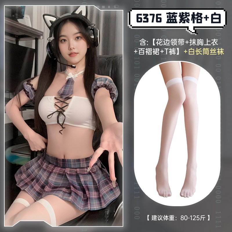 霏慕性感情趣内衣 女式情趣睡衣日系格子透视学生套装 短上衣百褶裙学姐装短裙6907jk制服百褶裙7039绑带束胸6376 6376蓝紫格+白【套装】+7241白长筒丝袜 均码
