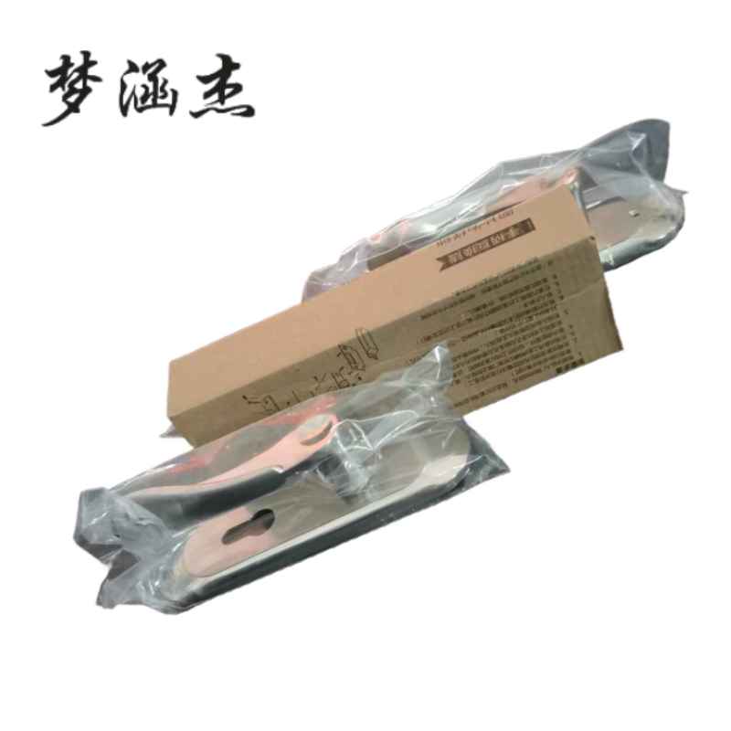 梦涵杰 门锁 A0202 孔距125 把高清大图