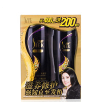 舒蕾奢养 精油洗发露400ml洗送奢养 精油护发素200ml
