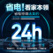 美的(Midea)空调2匹p酷省电新能效智能变频冷暖立式柜机节能省电客厅家用落地式KFR-51LW/N8KS1-3