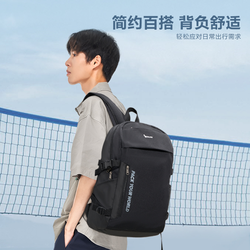 爱华仕(OIWAS) 双肩包大容量户外运动男士双肩包登山包OCB5008