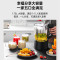 九阳破壁机家用多功能可预约加热破壁免滤料理机辅食机 L18-P608