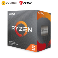 微星MSI B450M MORTAR MAX主板+锐龙三代R5 3500X处理器 板U套餐