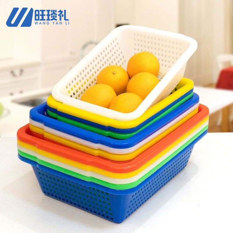 旺琰礼 塑料储物筐菜篮沥水篮收纳篮菜篮 54.5*40*17cm/个