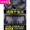 [补贴10%]适用于宝沃bx5 bx7专用全包围汽车脚垫全包内饰装饰大包围用品