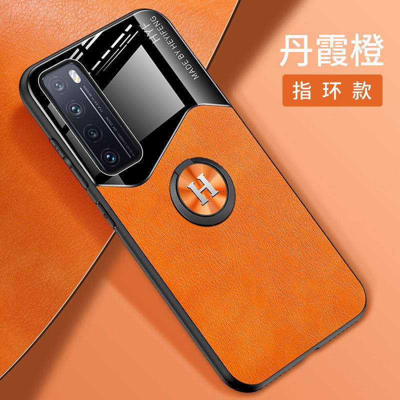 华为nova7手机壳NOVO7pro保护皮套全包nove7se防摔素皮por软硬壳 nova7 丹霞橙+单壳