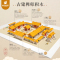 木玩世家中国风榫卯积木牌楼府邸古风立体手工建筑积木-【传承古建】亭榭款