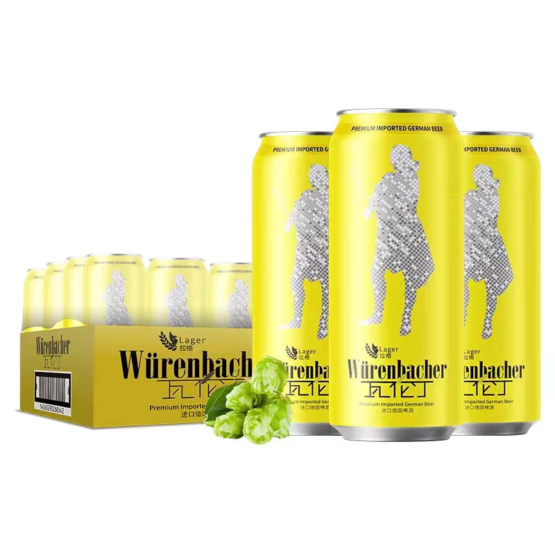 瓦伦丁啤酒拉格黄啤酒德国原装进口啤酒新日期500ml*24罐装整箱精酿啤酒