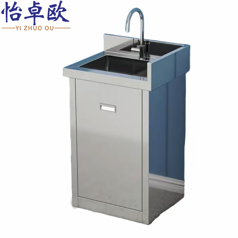 怡卓欧高清大图