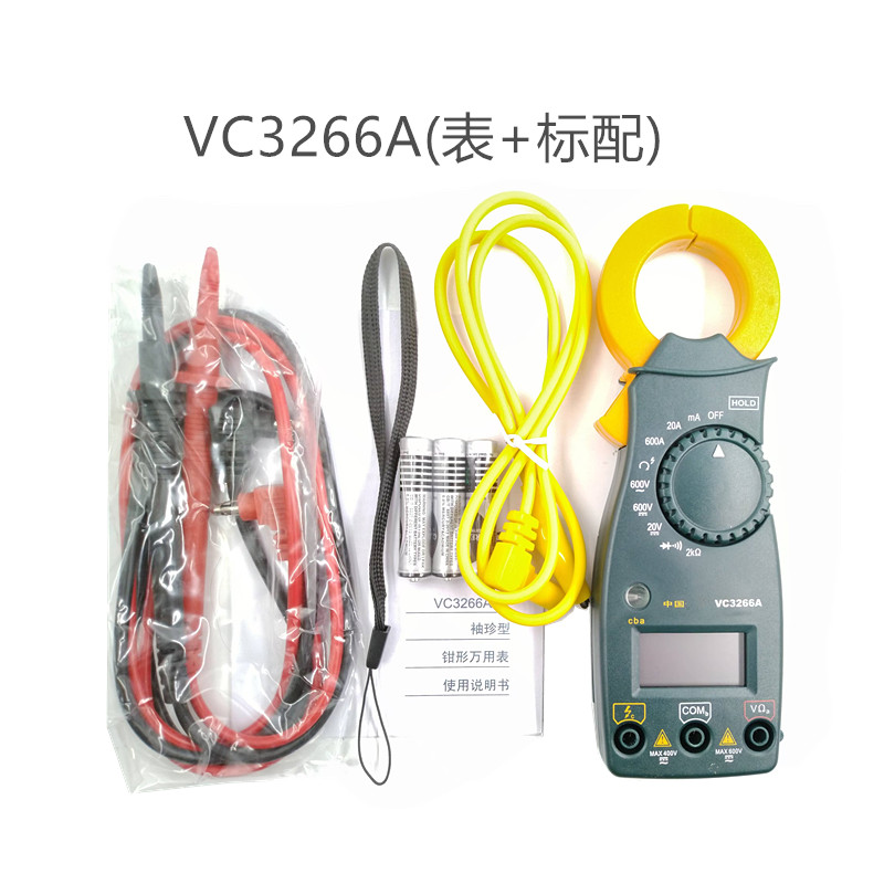 震配 数字钳形万用表 VC3266A或VC3266B(型号备注) 块高清大图