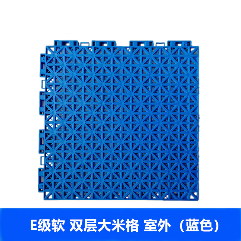 扬子(YANGZI)悬浮运动地板YZ-XF002 蓝色