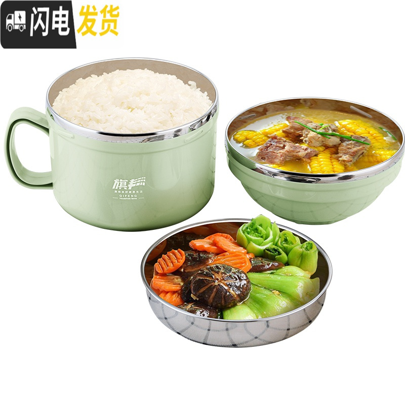 三维工匠304不锈钢保温饭盒1人学生分隔型上班族饭缸便携便当盒带盖碗餐盒 (绿色1000)密封款-送折叠勺