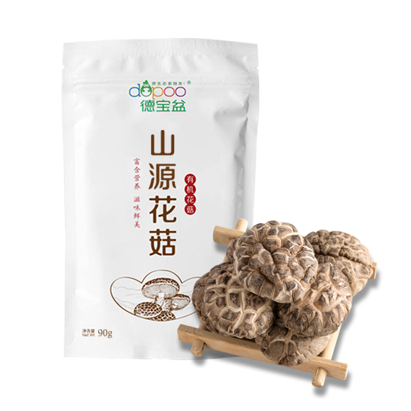 德宝盆山源花菇(有机花菇)90g