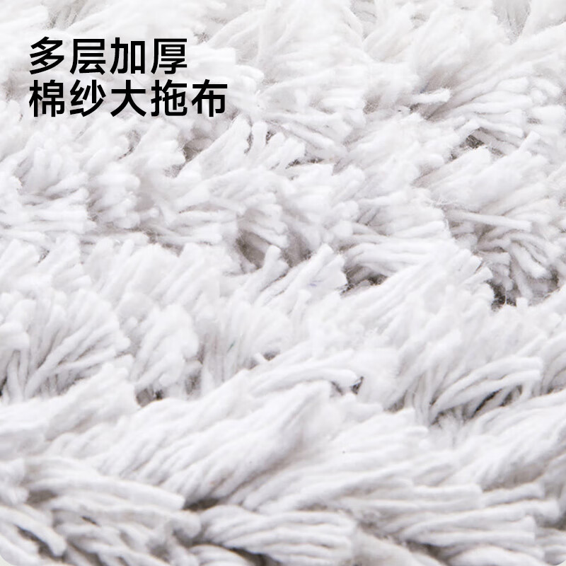 五月花平板拖把宽60CM长128CM 单拖布大号尘推木地板大理石瓷砖平板拖把高清大图