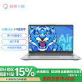 小新Air 14ITL 2021GRXI58G25611C