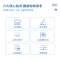 得力(deli) 省力型胶圈/夹条装订机 21孔文件打孔机 3870