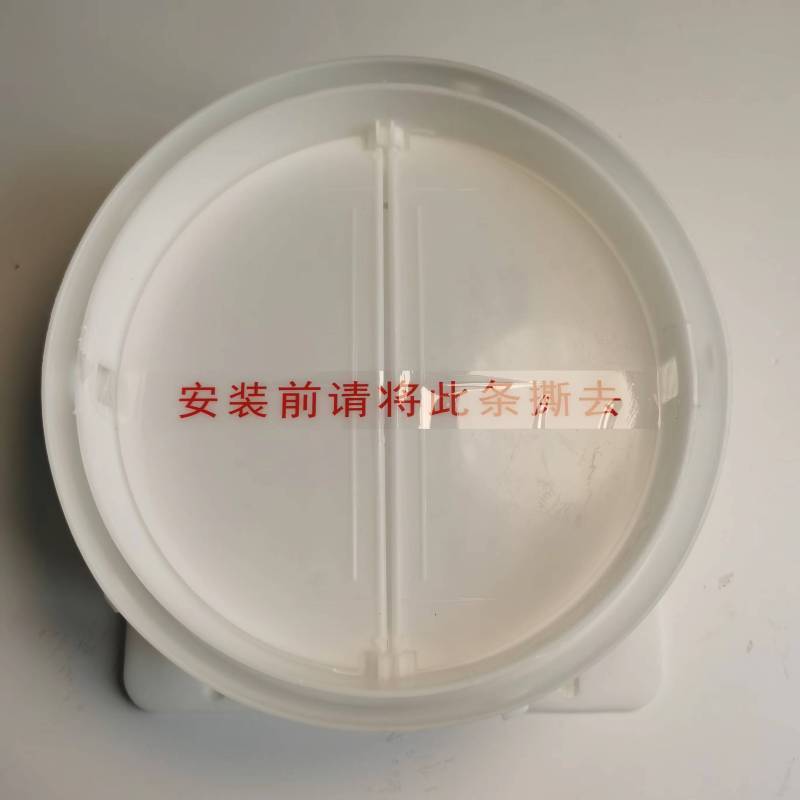 帮客材配 全新原装法迪欧油烟机9009止逆阀通用松桥油烟机CXW-218-J7501止逆阀 收前务必验货高清大图