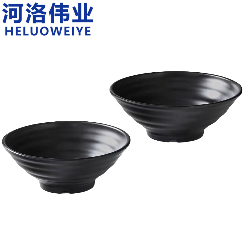 河洛伟业碗5寸个 碗5寸个