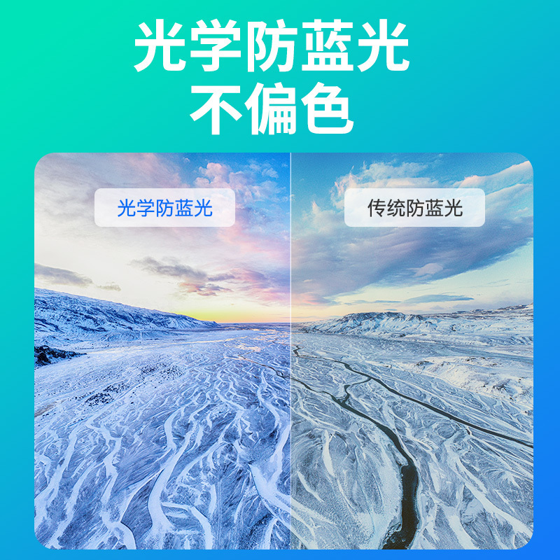 创维酷开K30 65英寸网络智能语音投屏电视机65K30超高清网络智能平板液晶电视