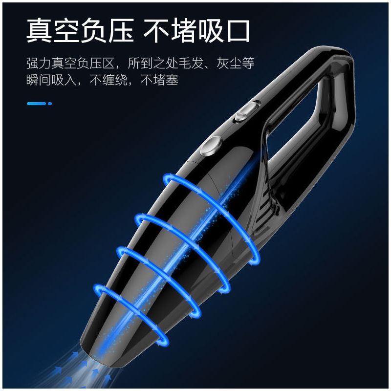 车载吸尘器车用无线充电汽车内家用两用专用小车型大功率强力迷|[100W5000帕吸力]无线充电款 规格图片有介绍赠品搭配