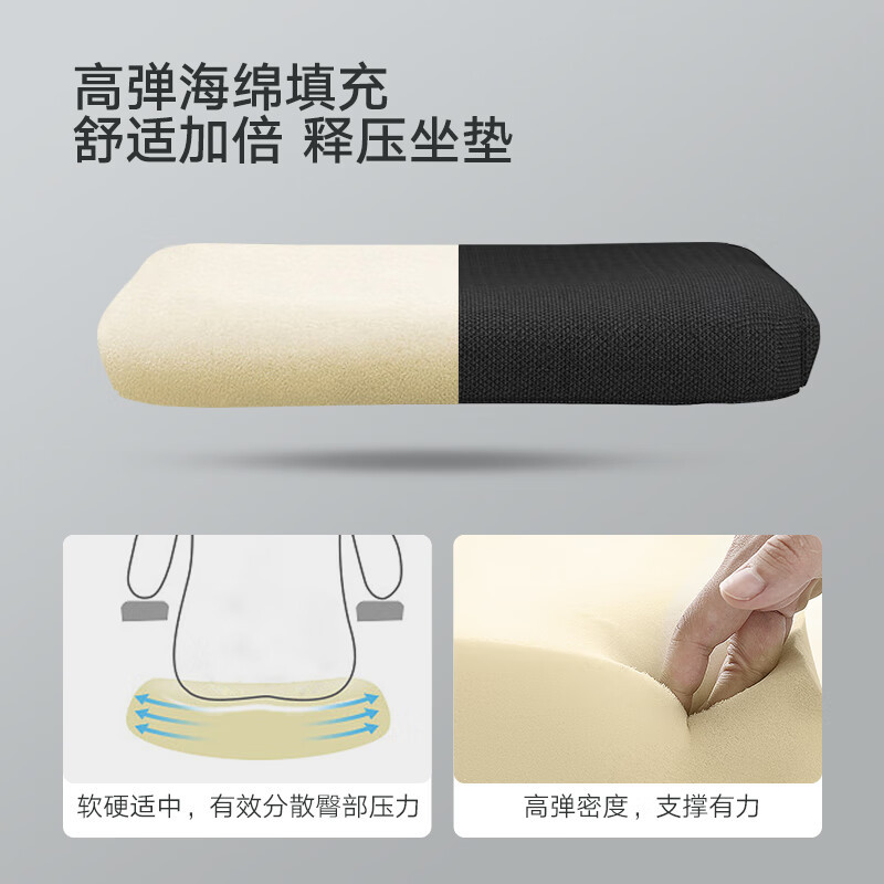 科野 培训椅可折叠椅办公椅会议椅简约新闻椅听课学习椅职员网布四脚椅带轮子